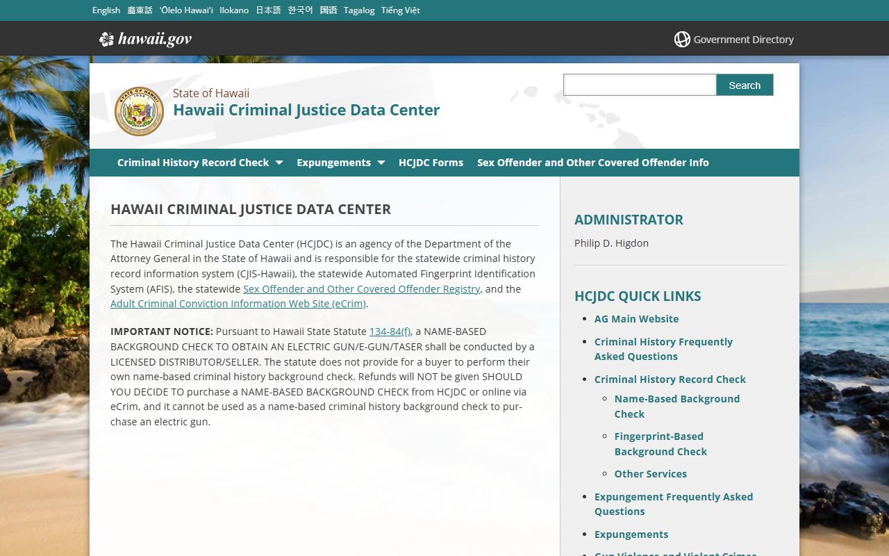 Hawaii criminal court records Hawaii Criminal Justice Data Center HCJDC
